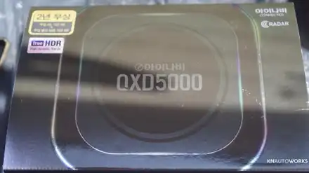 [자동차순정튜닝]더뉴QM6 신차패키지 인스톨 작업기 / 경남 양산 시공 사진