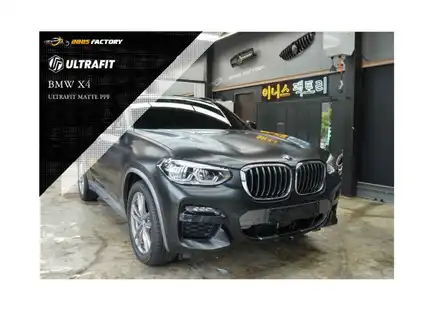 [용인, 강남] 청토 플리마켓 BMW X4 무광PPF로 도장 보호와 멋을 함께! / 용인 처인구 시공 사진