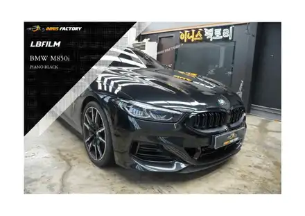 [용인, 하남] BMW M850i 크롬죽이기로 올블랙 완성하기 / 용인 처인구 시공 사진