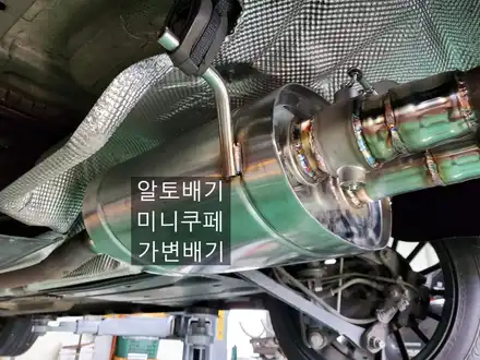 미니 쿠퍼 S 2세대 알토배기 JSR 가변배기 구조변경 가변배기튜닝 소음기 화성 수원 평택 배기튜닝 / 경기 화성 향남 시공 사진