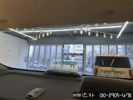 #울산뒷유리썬팅 #추천받고 오셨네요 / 울산 북구 시공 사진