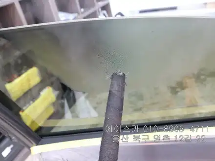울산북구썬팅 재방문 해주셨네요 / 울산 북구 시공 사진