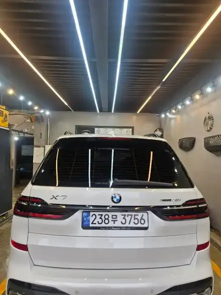 한층 젊어보이는 신형BMW X7 일반세차 시공 / 경기 화성 봉담 시공 사진