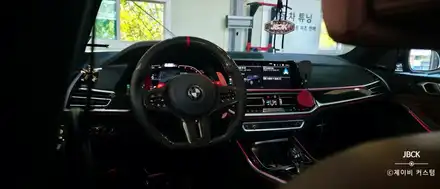 BMW X7 카본핸들 M1M2이식 제이비커스텀 작업출고 / 오산시 두곡동 시공 사진