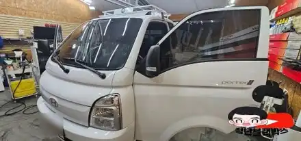 인천 계양 포터 신차패키지 루마 버텍스 썬팅 잘하는 곳 / 인천 계양구 오류동 시공 사진