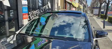 광주신차패키지 그랜저 시공 상세 소개 / 광주 동구, 나주, 순천 시공 사진