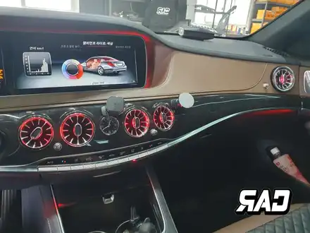 벤츠 S350 W222 앰비언트 송풍구 교체로 내부 인테리어 완성! / 김포 양촌읍 시공 사진
