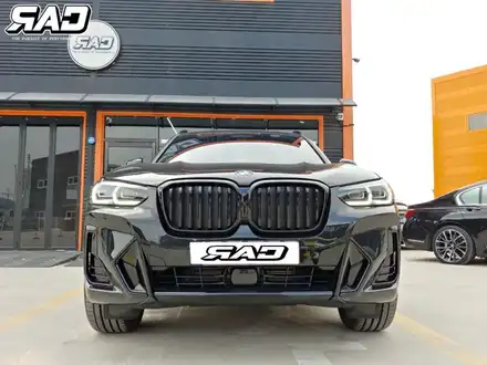 BMW G01 X3 블랙 키드니 그릴 교체 / 김포 양촌읍 시공 사진