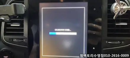 〔부산자동차튜닝〕 QM6 순정 어라운드 뷰 / 부산, 김해 시공 사진