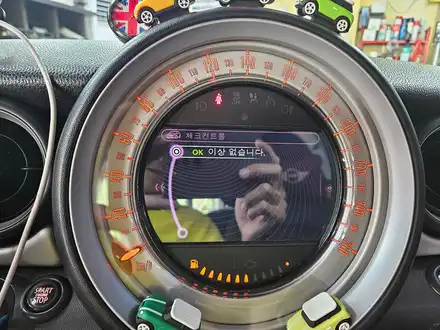 BMW 미니쿠퍼 R56 후진등 이상 경고등을 모두 해결하여 차량시동시 경고음 스트레스에서 해방시켜 드렸습니다.~~~^^ / 서울 도봉구 시공 사진