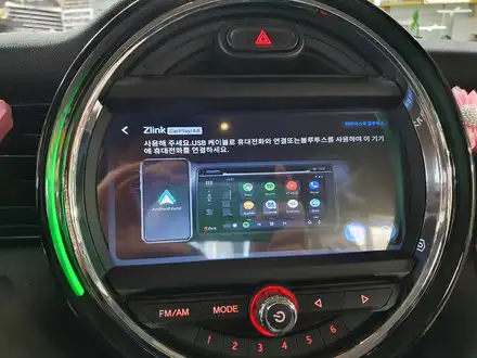 BMW 미니쿠퍼 3세대 F56 애프터 마켓 미니전용 비부모니터 장착으로 기존 불편했던 기능이 모두 살아집니다.~~~^^ / 서울 도봉구 시공 사진