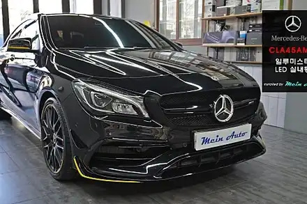 [1년 전 오늘] 벤츠 CLA 45 AMG 실내등 LED 전구 교체와 일루미스타 장착 / 경남 창원 시공 사진