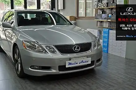 [1년 전 오늘] 렉서스 GS430 USB, AUX, SD카드 생성기 야투어 장착 / 경남 창원 시공 사진