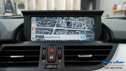BMW Z4(E89) 무선 애플 카플레이 & 안드로이드 오토, 후방카메라 설치 / 경남 창원 시공 사진