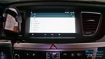 2018년 제네시스 G80(DH) 안드로이드 셋탑 네비게이션 M2C-200A 카블릿 / 경남 창원 시공 사진