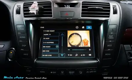 렉서스 LS460에 안전하고 편리한 길 안내를 위해 아틀란 3D 터치 네비게이션 매립 장착하기 / 경남 창원 시공 사진