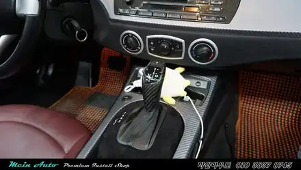 BMW Z4(E85) 카본 LED 기어봉 교체 / 경남 창원 마산 김해 장유 BMW 카본 LED 기어봉 교체 / 경남 창원 시공 사진