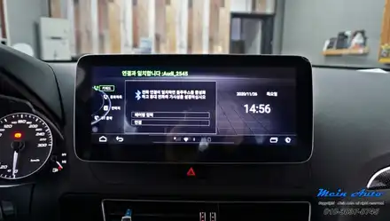 아우디 SQ5(8R) 안드로이드 올인원 Android All-In-One / 경남 창원 시공 사진