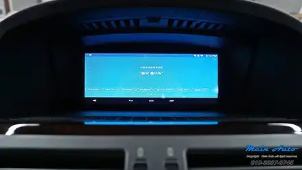 2008년 BMW 750Li(E66) 안드로이드 네비게이션 M2C-200A 셋탑, PAS 연동 후방카메라 / 경남 창원 시공 사진