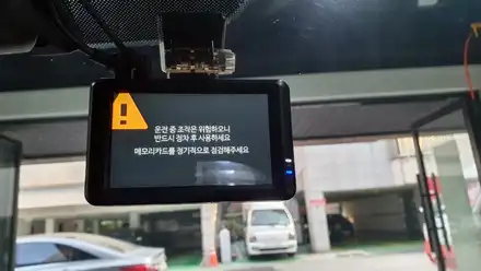기아 K3 2채널 블랙박스 파인뷰 LX2000 신형블랙박스~강남/송파/강동/하남 블랙박스장착점/용품~케렌시아CAR! / 서울 송파 시공 사진