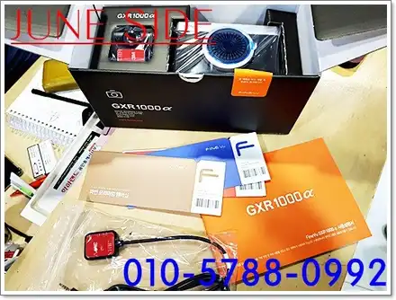 코란도C파인뷰GXR1000a 화질이 와~ 엄청좋습니다.[대전블랙박스장착전문점] / 대전, 세종, 천안 시공 사진