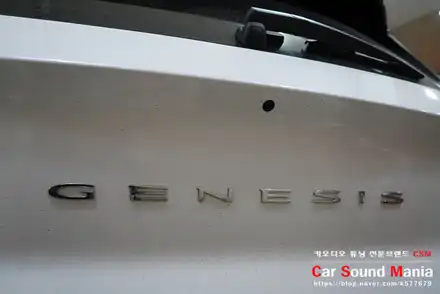 오디블피직스 국내 300대 한정 리미티드 에디션 스피커를 사용한 제네시스 카오디오 튜닝 / 서울 양천구 강서구 시공 사진