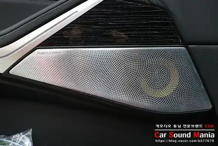 BMW 바우어앤웰킨스 회오리 엠비언트 시공과 캐나다 수공예 AVI 스피커 장착 / 서울 양천구 강서구 시공 사진