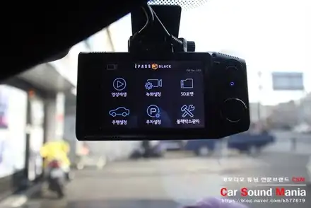 수입차 블랙박스 전문 장착점 카사운드매니아 / 서울 양천구 강서구 시공 사진
