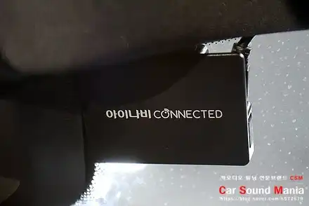 아이나비 블랙박스 전문 장착점 신월동 CSM카오디오 아이나비QXD5000 블랙박스 커넥티드 옵션 장착을 완료하다 / 서울 양천구 강서구 시공 사진