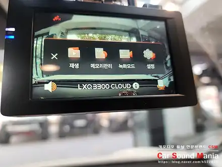 테슬라 파인뷰LXQ3300 블랙박스 시공도 카사운드매니아 / 서울 양천구 강서구 시공 사진