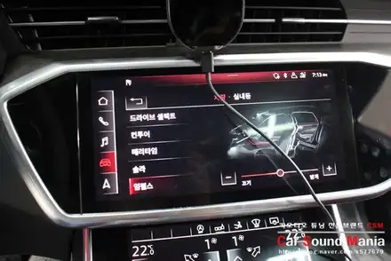 아우디 전용 업앤다운 전동 트윗터 전문 장착점 신월동 카사운드매니아 화려한 실내 디자인으로 변신 시켜드리다 / 서울 양천구 강서구 시공 사진