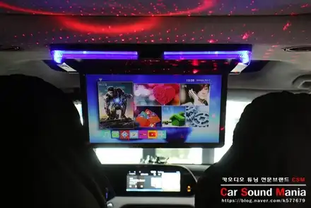 차량용 노래방 반주기 금영KCM700 전문 장착점 신월동 카사운드매니아 / 서울 양천구 강서구 시공 사진
