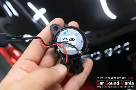 제네시스eq900 스피커 튜닝 전문 신월동 CSM카오디오 / 서울 양천구 강서구 시공 사진