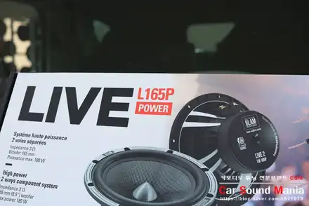 벤츠G500카브리올레 파이널에디션 스피커 튜닝도 카사운드매니아 / 서울 양천구 강서구 시공 사진