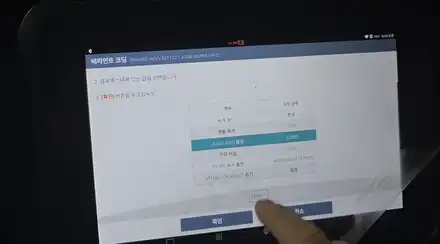 니로HEV 순정 숨겨진 기능 살리기,모르면 나만 손해 / 인천 계양 시공 사진