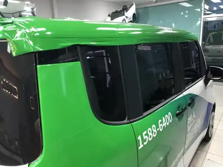 포항 차량광고랩핑 기아 레이 ADT캡스클린케어 / 포항, 경주 시공 사진
