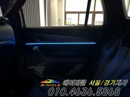 그랑 콜레오스 필랑트 스피커 커버 엠비언트까지 완벽하게 연동 에이비클 경기 / 과천, 안양, 군포 시공 사진