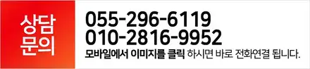 폭스바겐 제타 전동 사이드미러 / 창원,마산,경남 시공 사진