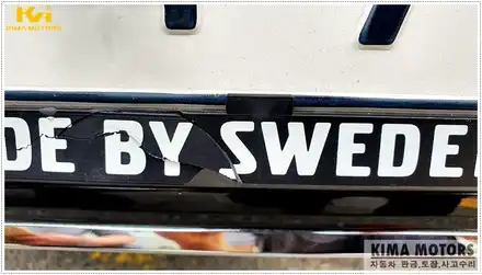 볼보 S90 범퍼 교환아닌 복원 수리비 걱정 NONO / 경기 남양주 오남읍 시공 사진