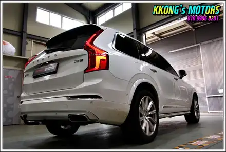 튼튼하기로 소문난 SUV, 볼보XC90 액티브사운드 튜닝 / 인천 동구 시공 사진