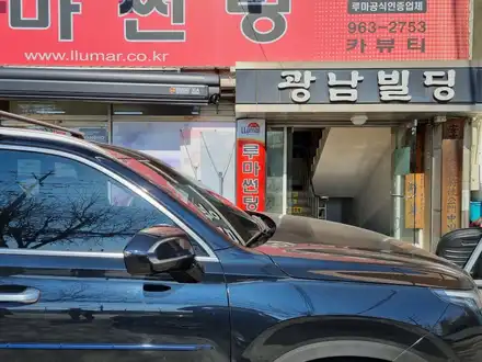 대구사이드어닝 펠리세이드 반자동어닝 휴고사이드어닝 AN-30A / 대구, 구미 시공 사진