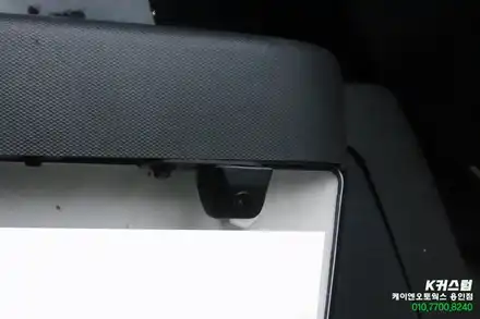 HUMMER 허머 자동차 후방카메라 설치 작업 / 용인,동탄,수원,광교 시공 사진
