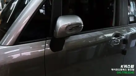 레이 전동 사이드미러 락폴딩릴레이 옵션 작업, 도원텍 / 용인,동탄,수원,광교 시공 사진