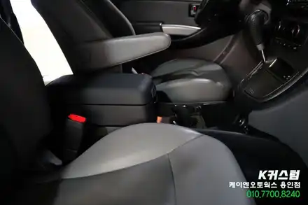 더 뉴 그랜드스타렉스 5밴 순정 어반 콘솔 박스 현대 모비스 부품 튜닝 / 용인,동탄,수원,광교 시공 사진