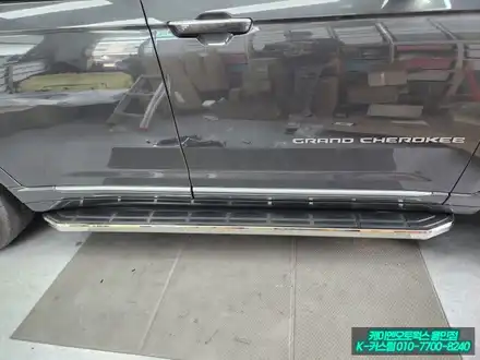 지프 그랜드 체로키 SUV 필수템 고정식 사이드스텝 보조발판 설치 시공기 / 용인,동탄,수원,광교 시공 사진