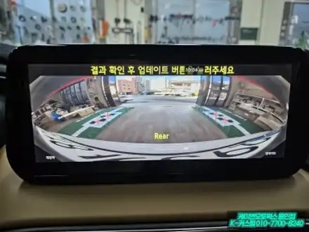 싼타페TM 어라운드뷰 카메라 왜곡 현상 해결은 공차 재보정 시공 후기 / 용인 농서동 시공 사진