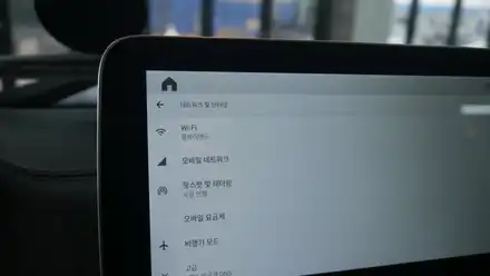 제주 벤츠 G바겐 안드로이드 모니터로 스마트하게 사용해요~ / 제주 시공 사진