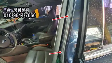 k7 풍절음,제로니 노이즈킷 시공으로 완벽차단 / 고양, 일산, 김포, 파주 시공 사진