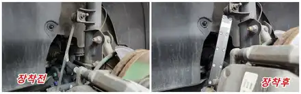 투싼 활대링크튜닝 노이즈캐쳐 장착으로 노면충격과 잔진동을 감소 시켜 승차감이 좋아졌습니다 / 고양, 일산, 김포, 파주 시공 사진