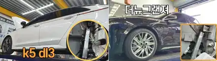 노이즈캐쳐 장착으로 gv80 승차감이 달라졌습니다 ^^ / 고양, 일산, 김포, 파주 시공 사진